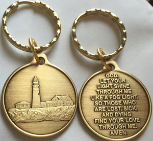 Fog Light Prayer Keychain Light House AA Medallion Bronze Foglight Recoverychip Design - RecoveryChip